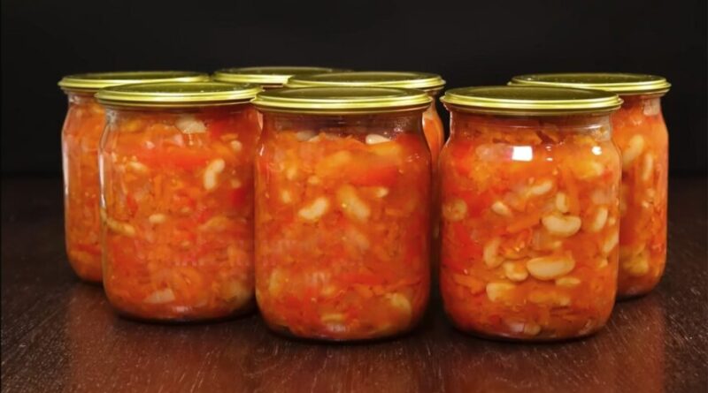 заготовки на зиму салат с фасолью и овощами